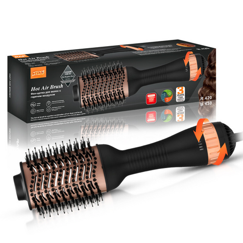 Aurora® - 2-in-1 Titanium Hair Dryer Brush