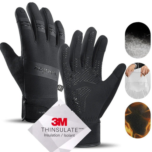 GripMax™ - Cycling Gloves